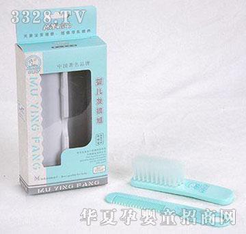 ĸ�뷻M7039�냺�l(f��)��M