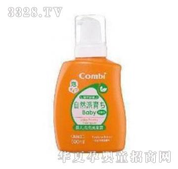 ��ؐ�냺����ϴ�l(f��)¶500ml