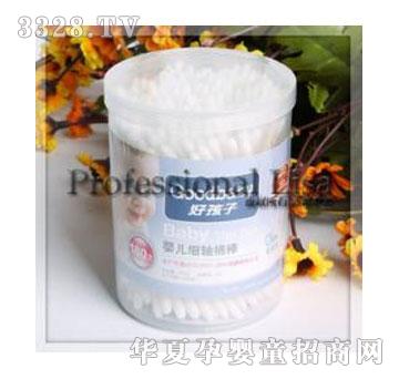 �ú���GOODBABY�냺��(x��)�S�ް���180֧��YJR200