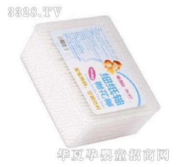 �۵���G11��(x��)���S�޻���