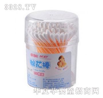 �۵���G03�޻���