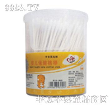 245֧���D(zhu��n)�����޺�