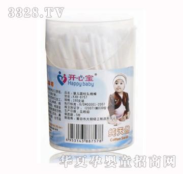 �_(k��i)�Č�180֧�A���^�ް�