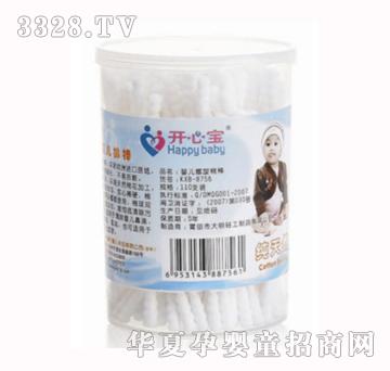 �_(k��i)�Č�110֧�����ް�