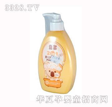 ϲ����ʾՋ냺ϴ�l(f��)����������һ��400ml