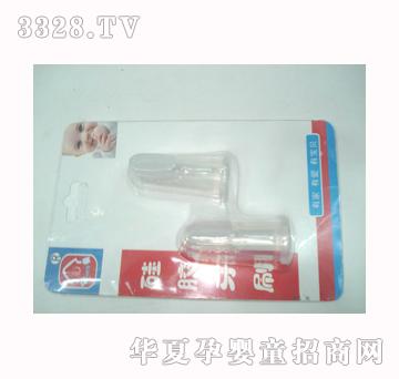 yobaby��ؐ�냺��ָ��ˢ2ֻ�b