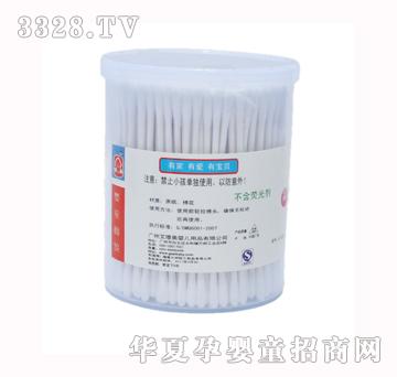 yobaby��ؐͰ�b�޺�