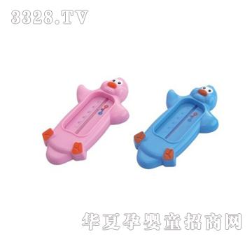 ��ʿСñ���Zˮ��Ӌ