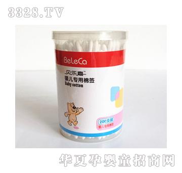 ؐ��(l��)�΋냺��(zhu��n)���޺�