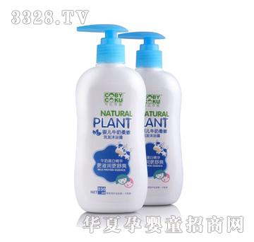 �ɱȿɿ�냺ţ������ϴ�l(f��)��ԡ¶