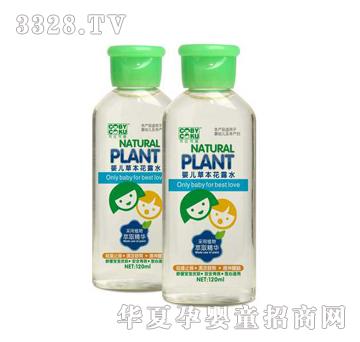 �ɱȿɿ�냺�ݱ���¶ˮ