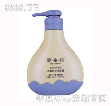 ���˷���ͯ���o��ԡ¶