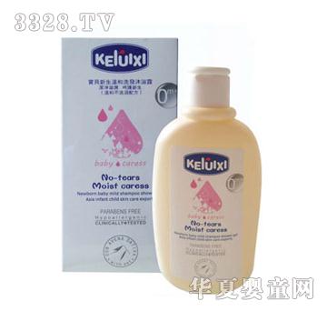 ��������ؐ�����غ�ϴ�l(f��)��ԡ¶