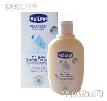 ��������ؐ��ͯ���B(y��ng)ϴ�l(f��)ˮ