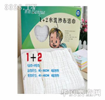 ���ȫ��ԡ��