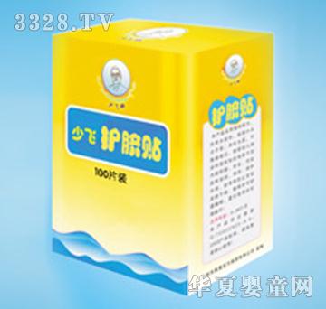 Ӣ��ؐ���w�oĚ�N