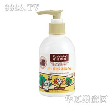 짌��냺��ʾ�ϴ�l(f��)��ԡ2��1