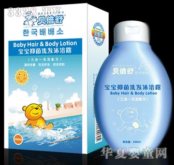 ؐ�����־�ϴ�l(f��)��ԡ¶