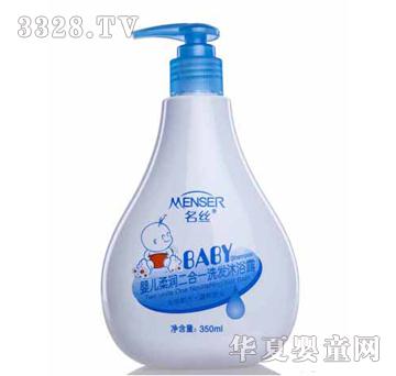 ���z����һ��ͯϴ�l(f��)��ԡ¶