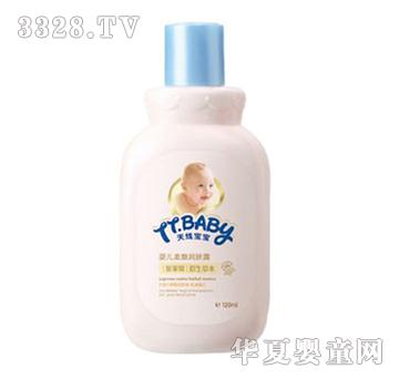 �쾀(xi��n)�����냺���۝�(r��n)�w¶