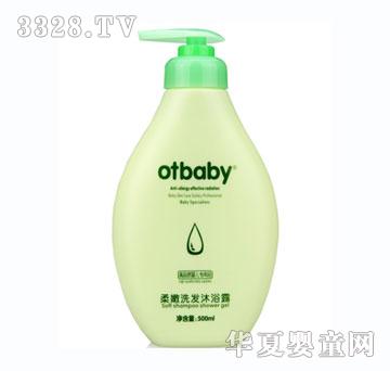 otbaby����ϴ�l(f��)��ԡ¶