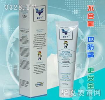 OHOLV��������ͯ����