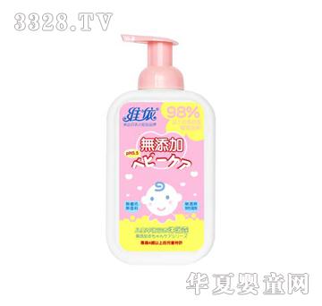 �S����ͯ���B(y��ng)��ԡ¶