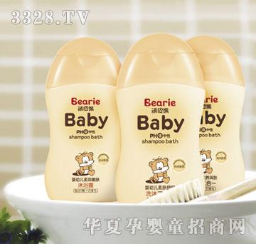 �BƤ�܋��׃�����һ��ԡ¶