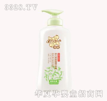 ���(��i)�׃��\(y��n)��(d��ng)�澏��ԡ¶300ml