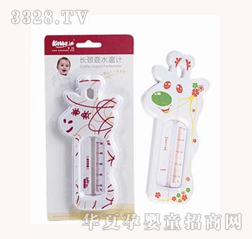 �����L(zh��ng)�i¹ˮ��Ӌ(j��)