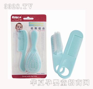 ������ˢ�M��