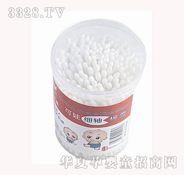 ���޼�(x��)�S�޺�