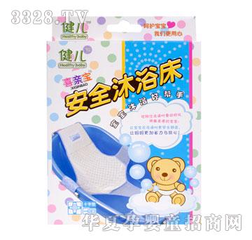 ����ϲ�H����ȫ��ԡ�������A�u�@ʮ���ͣ�