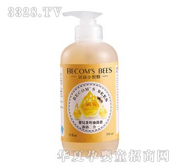 ؐ��С�۷�냺������ϴ�l��ԡ����һ500ml