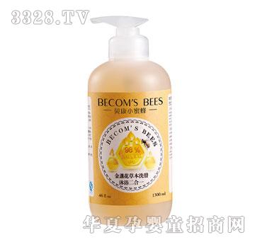 ؐ��С�۷��K���ݱ�ϴ�l��ԡ����һ1300ml