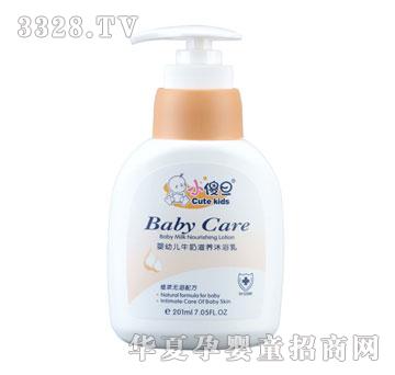 Сɵ�����׃�ţ�����B(y��ng)��ԡ¶201ml