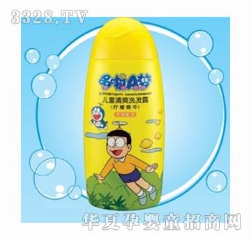 ����A��300ML��ͯϴ�l(f��)¶���ʾ��A