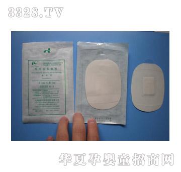 ����ؐ�o(h��)Ě�N