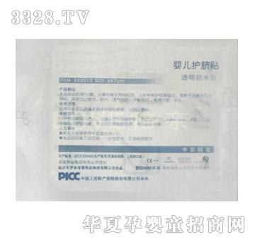 ���H�냺�oĚ�N