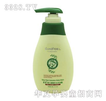 ��(r��n)�Ƌ냺ֲ���a(b��)ˮ��ԡ¶260ml