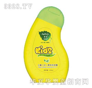 ��(r��n)�ƃ�ͯ����һ�ݱ�ϴ�l(f��)¶