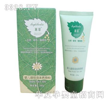 ��(r��n)�Ƌ냺ֲ��Һ�wˬ����