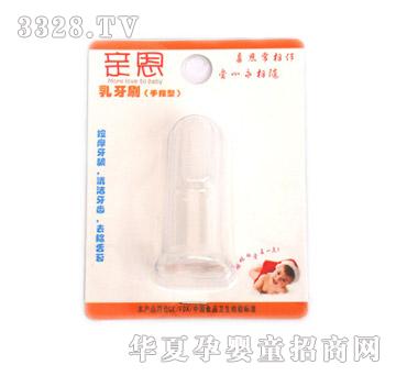 �H������ˢ