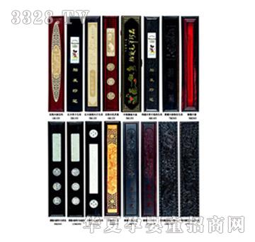 �۶��o(j��)��Ʒ-�P�Ќ�(sh��)��