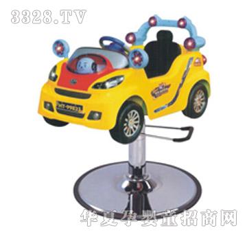 �۶�����l(f��)܇ϵ��15