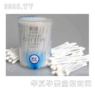 �W���t(y��)���޺�