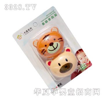 �Ř��ɂ��b�Ԅ���ˢ��B608