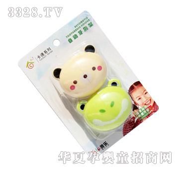 �Ř��ɂ��b�Ԅ���ˢ��B606