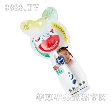 �Ř�A612�Ԅ���ˢ�ܣ����b��