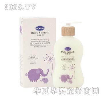 Demum������냺�؝�ϴ�l��ԡ��200ml